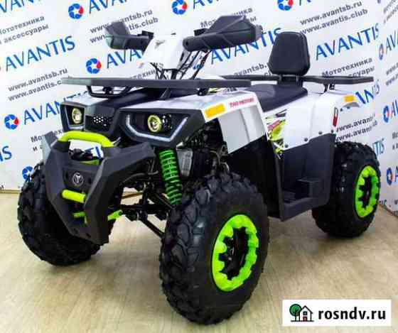 Квадроцикл Avantis Hunter 200 New Lux Самара