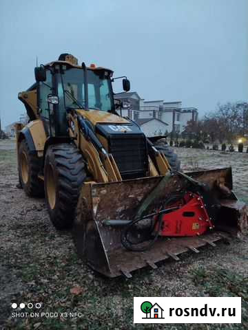 Экскаватор-погрузчик Севастополь - изображение 1
