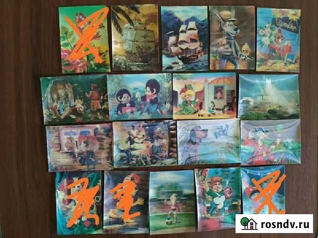 Стериооткрытки, СССР. Винтажные Находка - изображение 1