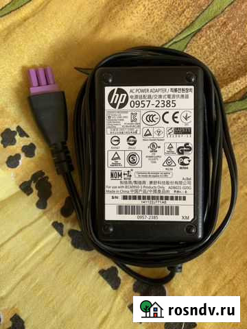 Блок питания HP 0957-2385 Петропавловск-Камчатский - изображение 1