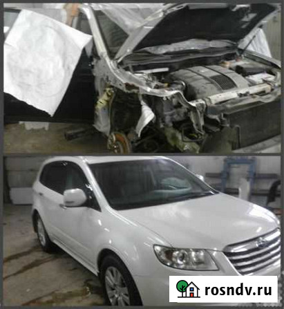 Кузовной ремонт любой сложности, гарантия качества Томск - изображение 1