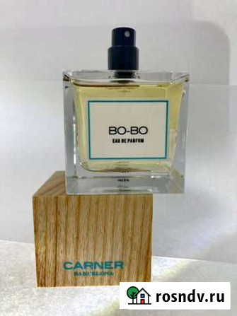 Carner Bo-Bo Paco Rabanne Black XS Курск - изображение 1