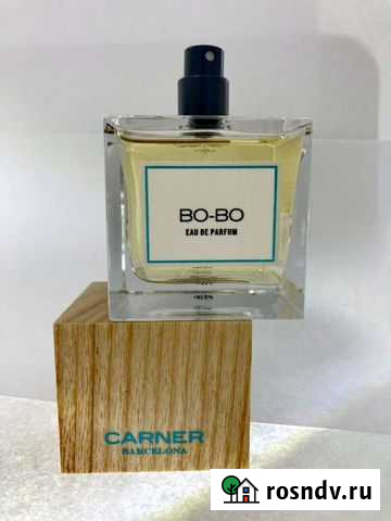 Carner Bo-Bo Paco Rabanne Black XS Курск - изображение 1