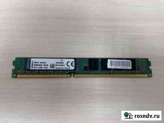 Оперативная память DDR3 4GB 1333 мгц Ярославль
