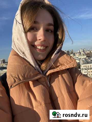 Репетитор по английскому языку Екатеринбург - изображение 1