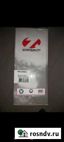 Картридж на принтер Улан-Удэ - изображение 1