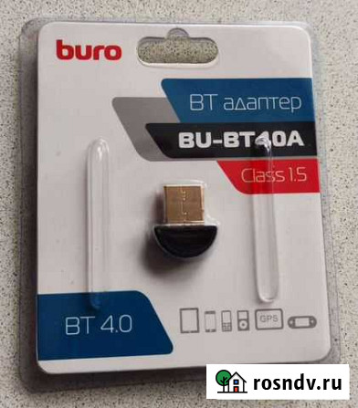 BT адаптер 4.0 Ижевск - изображение 1