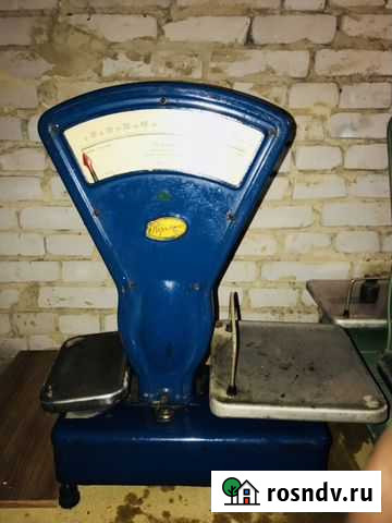 Весы СССР Белая Калитва - изображение 1