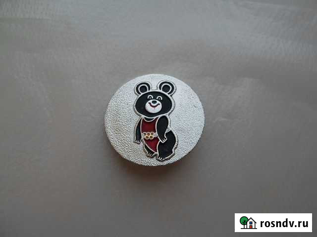 Значок олимпийский мишка медведь олимпиада 1980 Пермь - изображение 1