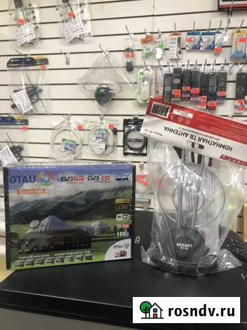 Антенны приставки Оренбург - изображение 1