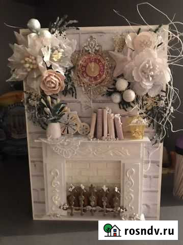 Праздничная открытка Кыштым - изображение 1