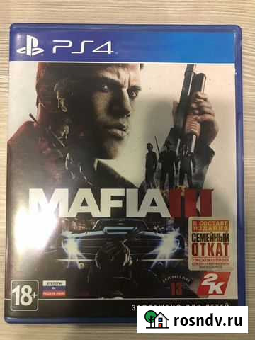 Mafia 3 для Sony Ps4 Ульяновск - изображение 1