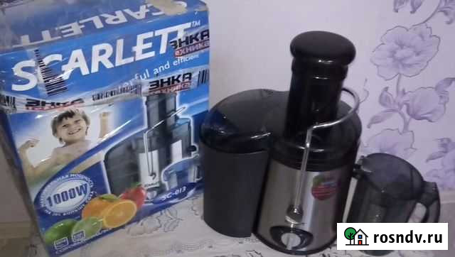 Соковыжималка Биробиджан - изображение 1