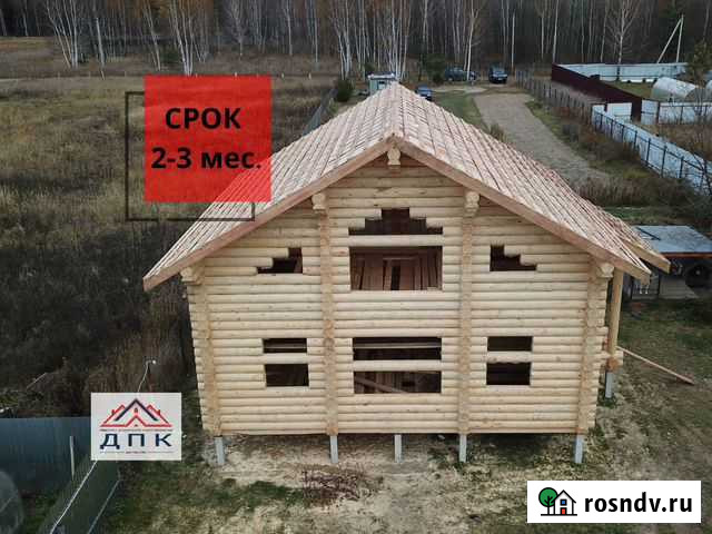 Баня из бревна Муром - изображение 1