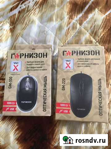 Мышь гарнизон GM100 GM220 Афипский - изображение 1