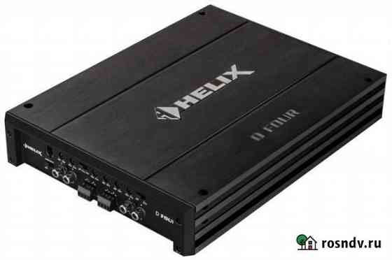 Усилитель Helix D Four Ростов-на-Дону