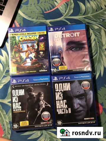 Lust of us crush detroit Долгопрудный - изображение 1