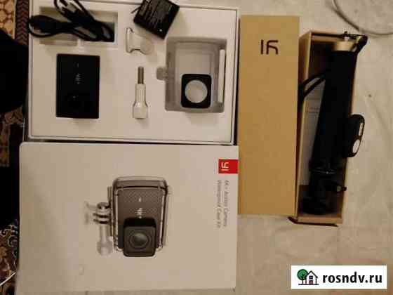 Xiaomi YI 4k plus Самара