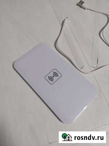 Беспроводная зарядка Оренбург - изображение 1