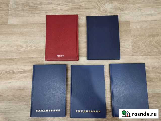 Ежедневники новые Нижний Новгород - изображение 1