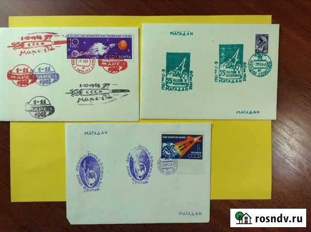 Конверты Магадан Лиепая 1962 год Подольск - изображение 1