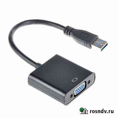 Адаптер USB3.0 в VGA Новокузнецк