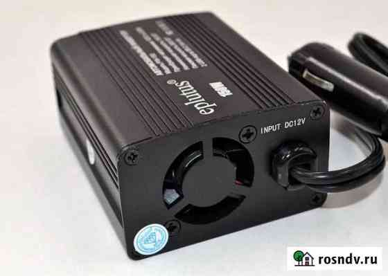 Инвертор Eplutus PW-150 150W. Навый. Гарантия 3мес Нижний Новгород