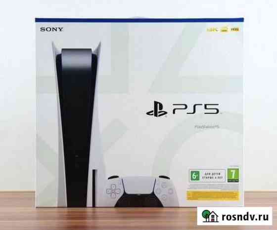 PS5 Blu-Ray Железногорск
