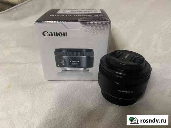 Объектив Canon 50mm 1.8 STM Борисоглебск