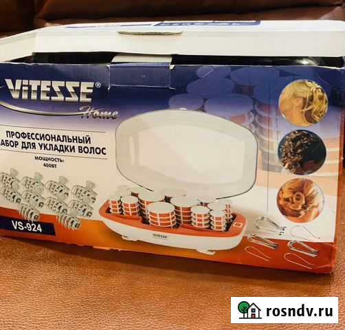 Профессиональный набор для укладки волос Североморск - изображение 1