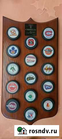 Набор хоккейных шайб 70-е годы, раритет Ярославль - изображение 1