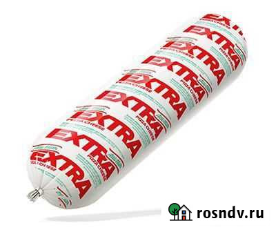 Моцарелла мультипро Красная Extra Алти Милк с змж Яблоновский - изображение 1