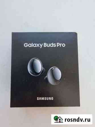 Наушники Samsung galaxy buds pro Тюмень