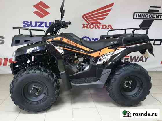 Квадроцикл Yacota Cabo ATV 200 Ростов-на-Дону