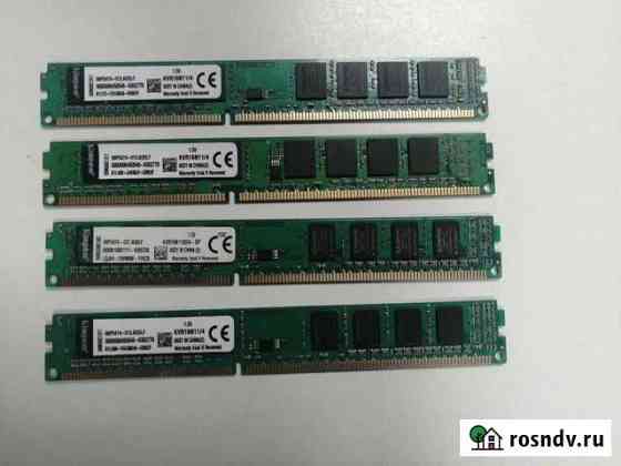 DDR3 4gb Kingston Старый Оскол