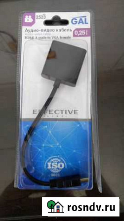 Кабель hdmi VGA Краснодар - изображение 1