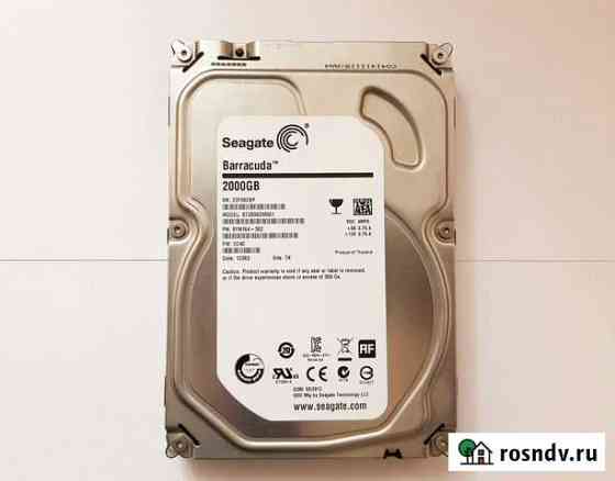 Жесткий диск Seagate 2 TB Красноярск