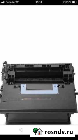 Картридж HP CF237Y Серпухов - изображение 1