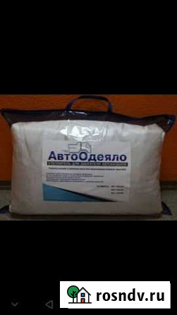 Автоодеяло утеплитель для двигателя автомобиля Хабаровск - изображение 1