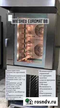 Конвекционные печи бу Новосибирск