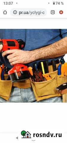 Сборка установка мебели Хасавюрт - изображение 1