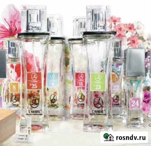 Духи Ламбре Кенже - изображение 1