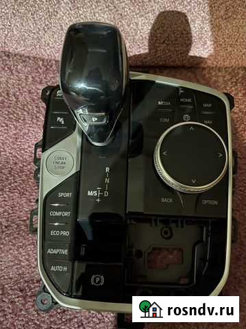 Ручка селектора АКПП в комплекте BMW X5 g05 Чита - изображение 1