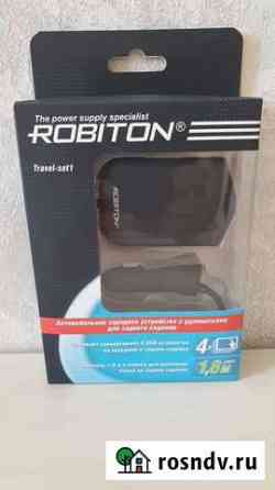 Автомобильная зарядка Robiton Travel-set 1 Омск