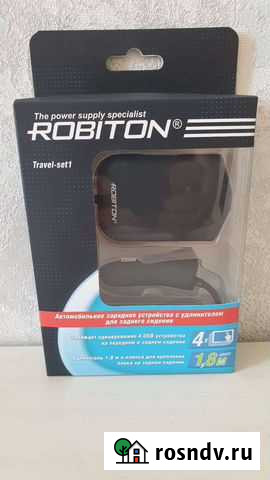 Автомобильная зарядка Robiton Travel-set 1 Омск - изображение 1