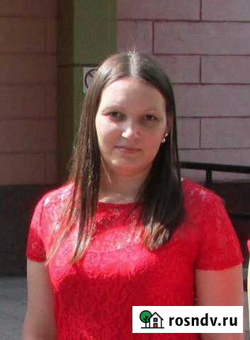 Репетитор по математике Абакан - изображение 1