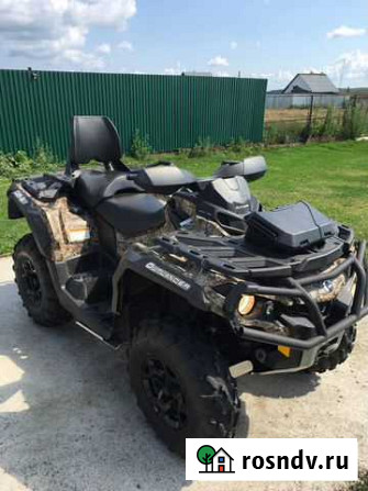 BRP Can-Am Outlander MAX XT 650 EFI Челябинск - изображение 1