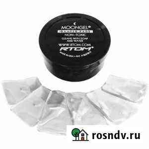 Rtom moongel Dampers Pads, clear Демпферы для бара Тула