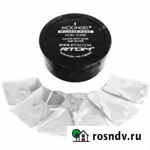Rtom moongel Dampers Pads, clear Демпферы для бара Тула - изображение 1