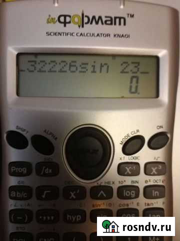 Научный калькулятор kna 01 Барнаул - изображение 1